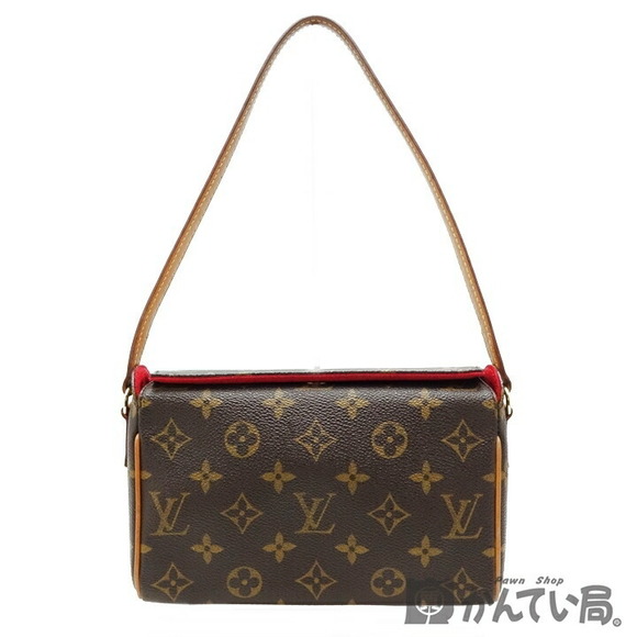 Louis Vuitton MM Bag Brown Shoulder Cartesiere Crossbody Monogram - Picture 1 of 1